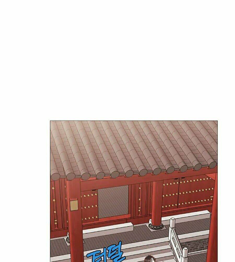 Thiên Võ Chiến Thần: Chapter 4