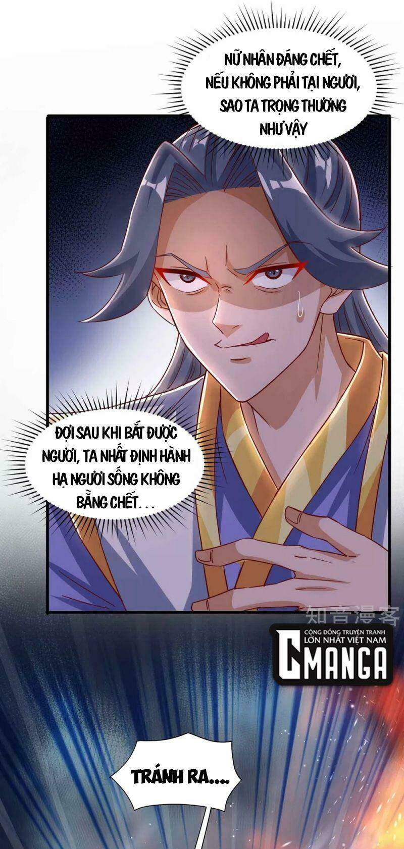 Siêu Cấp Thôn Phệ Hệ Thống: Chapter 33