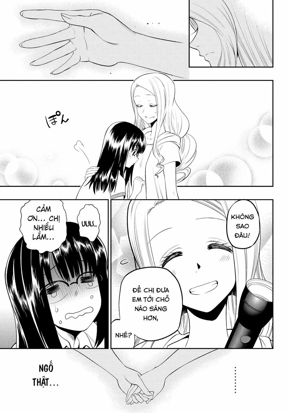 Hoshino, Me O Tsubutte: Chapter 27