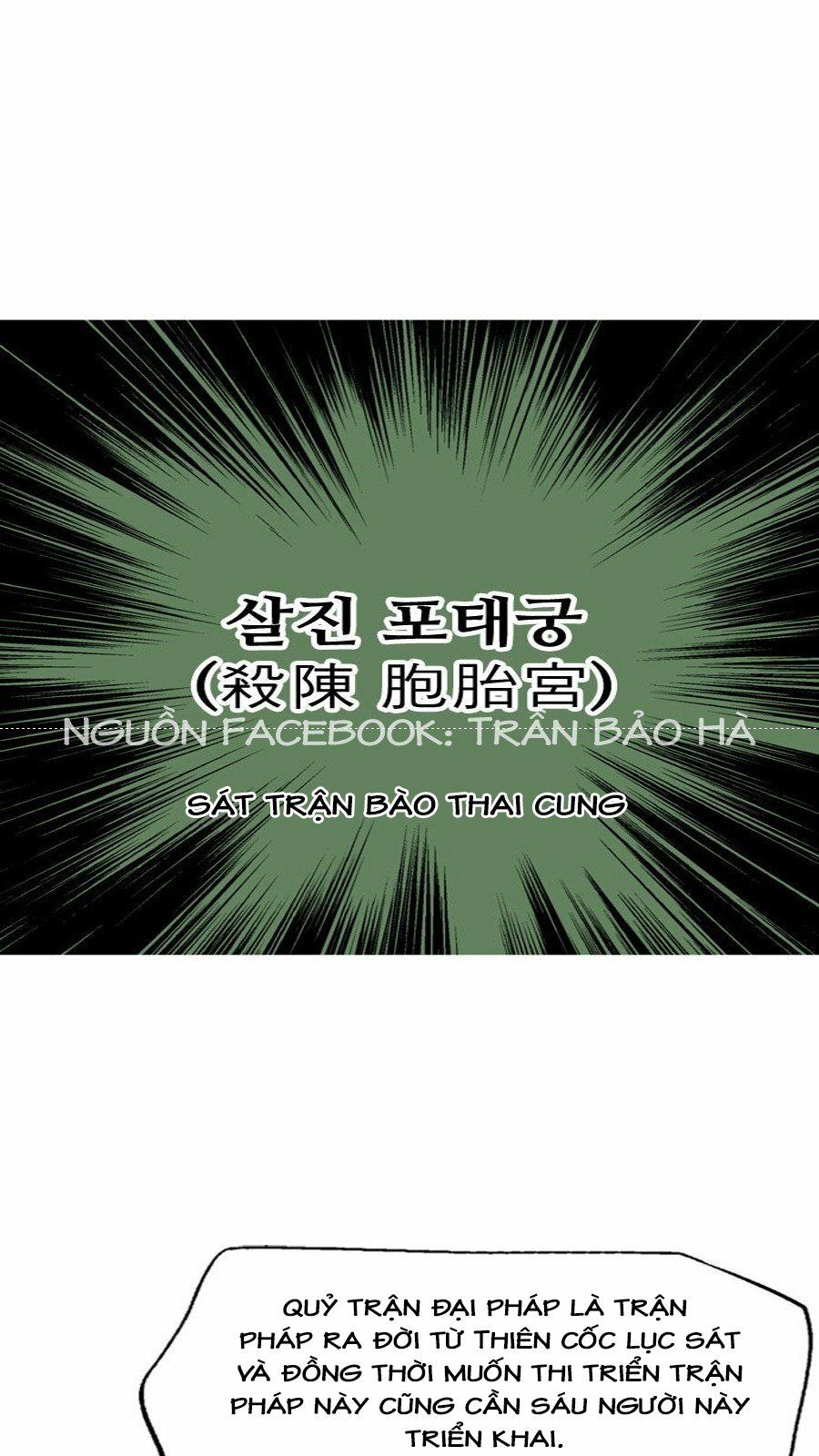 Cao Thủ 2: Chapter 54