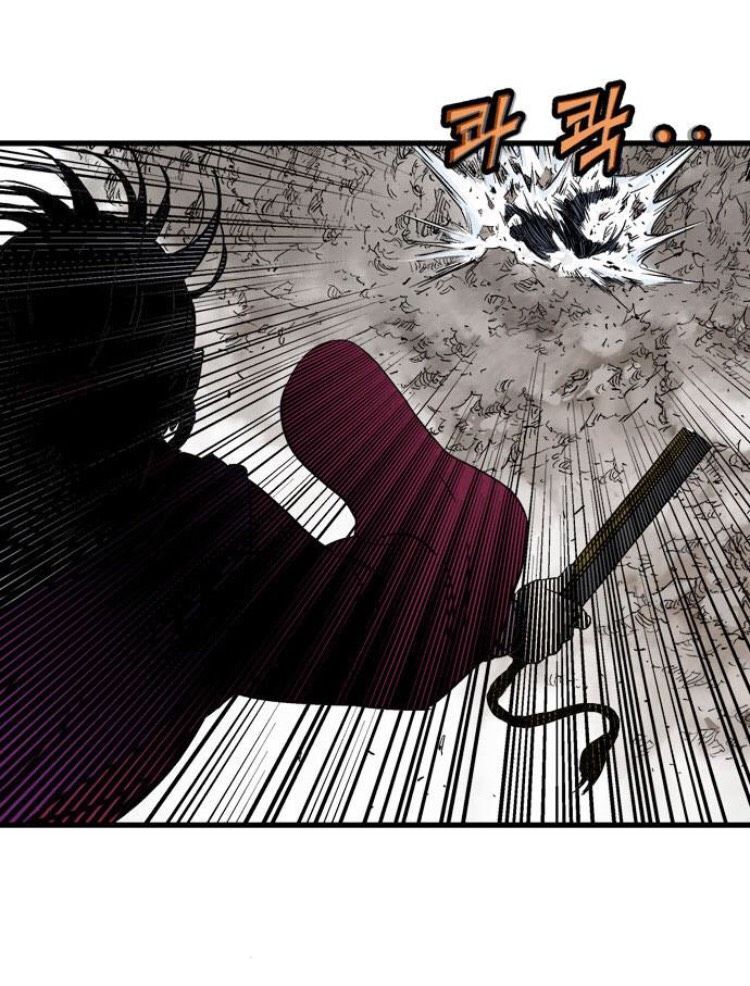 Cao Thủ 2: Chapter 113