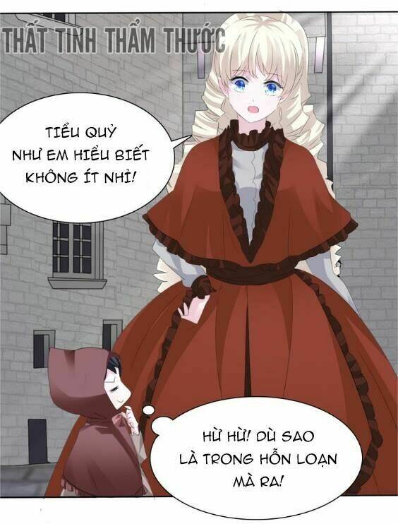 Một Lời Không Hợp Liền Hút Máu: Chapter 33