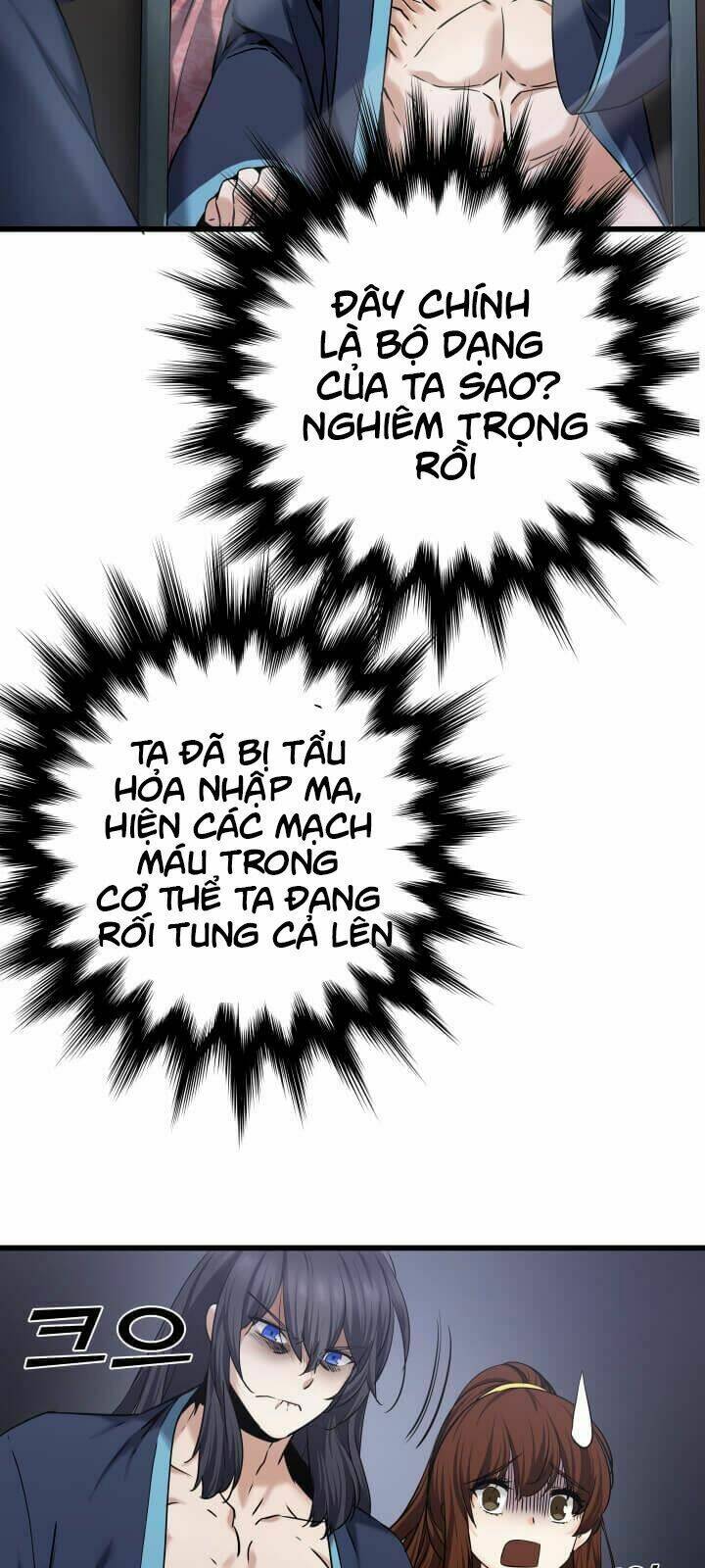 Lôi Thần Chuyển Sinh: Chapter 1