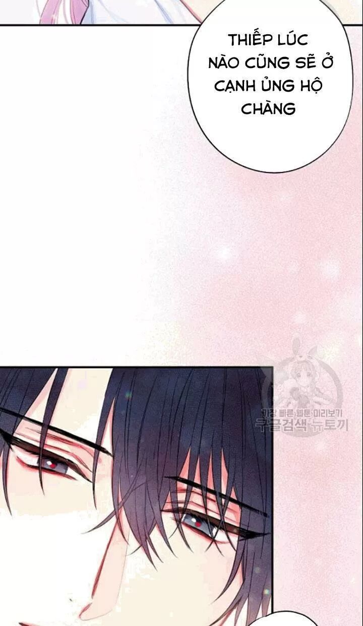 Tồn Tại Với Tư Cách Là Vợ Của Nam Chính: Chapter 183