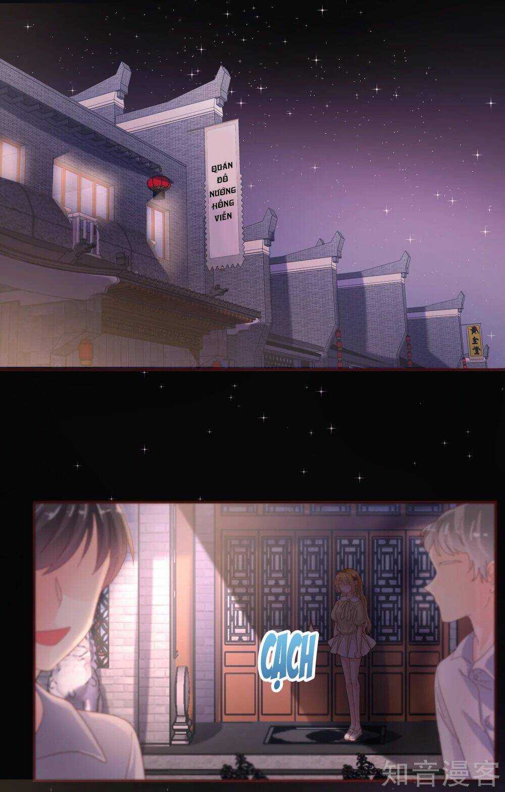 Sau Này Vẫn Cứ Thích Anh: Chapter 31