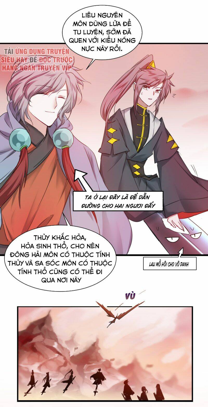 Nghịch Chuyển Tiên Đồ: Chapter 134