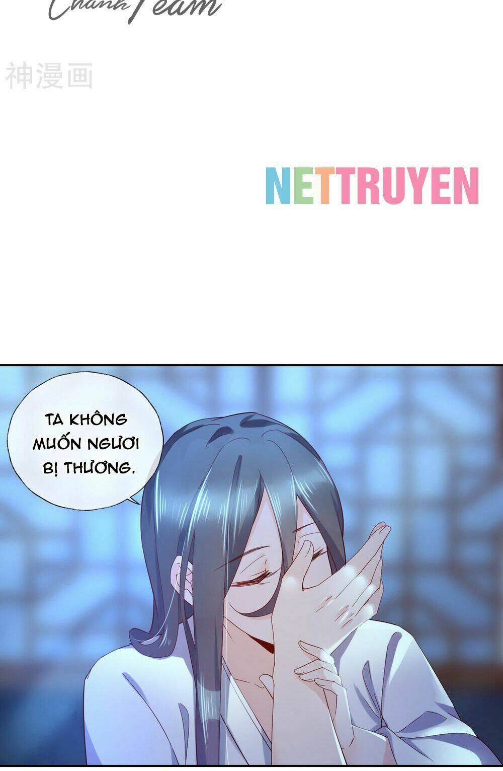 Dòng Máu Ngọt Ngào: Chapter 15