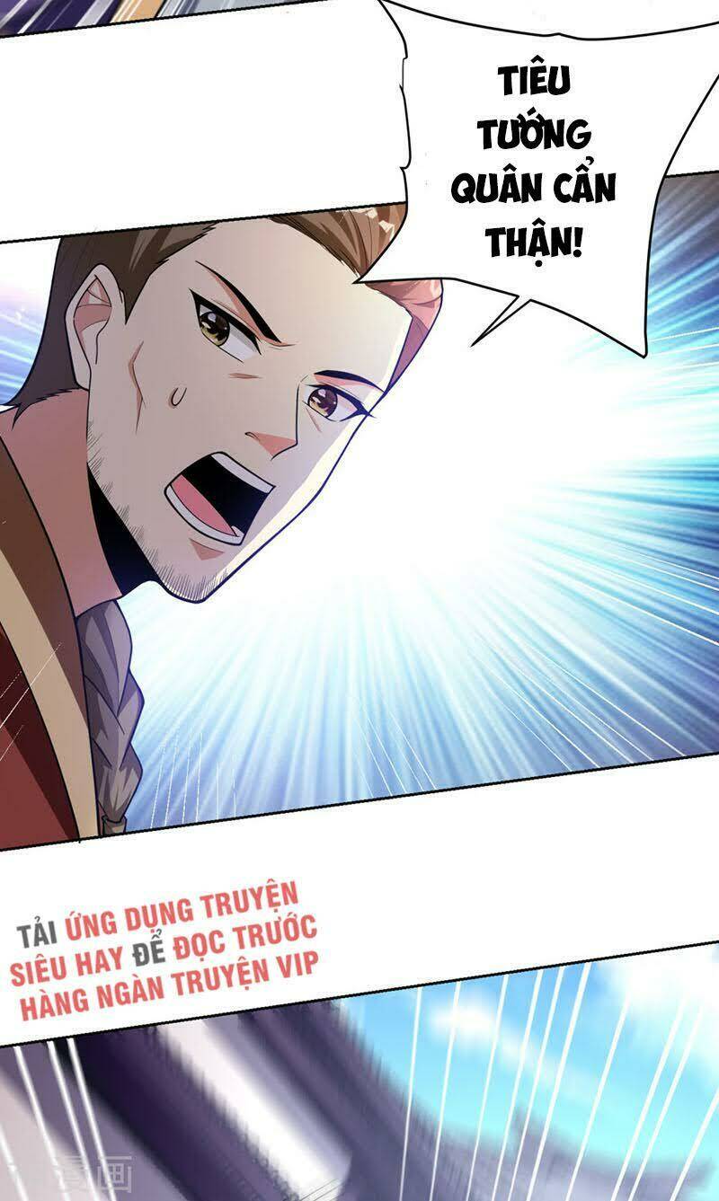 Yêu Giả Vi Vương: Chapter 173