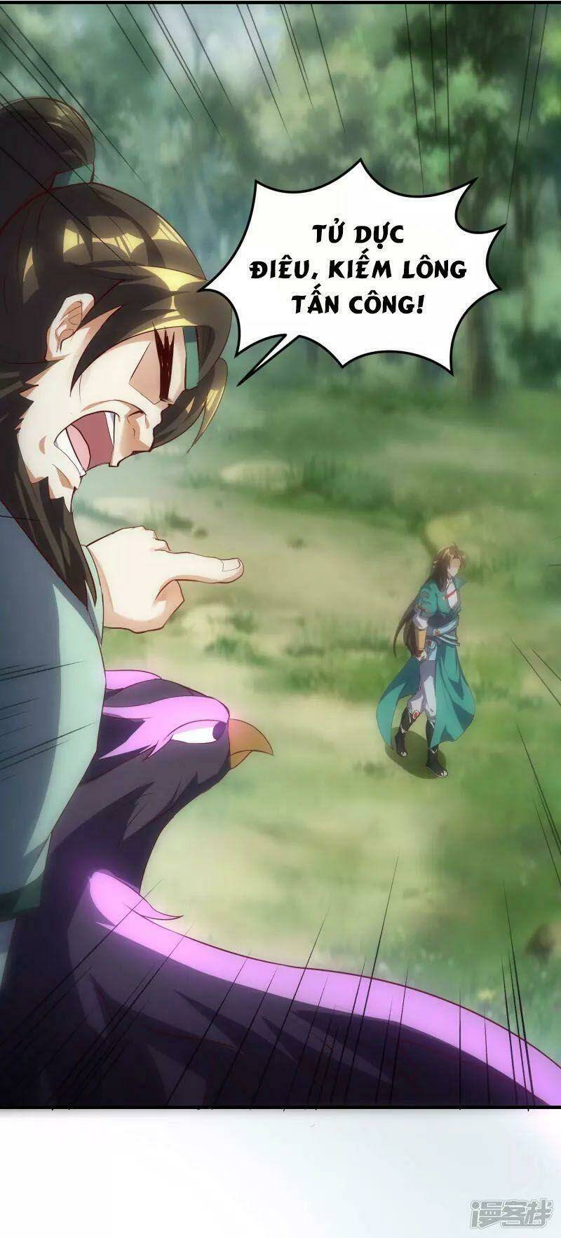 Hồn Đỉnh Thịnh Thiên: Chapter 24