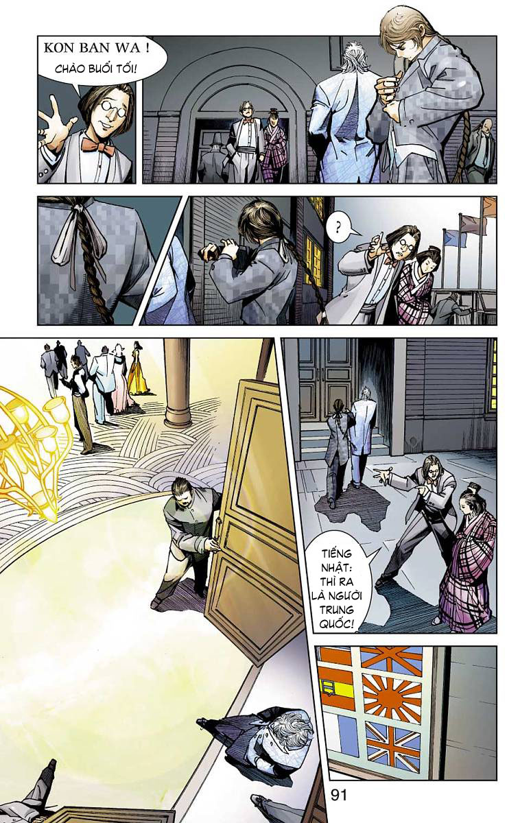 Thần Binh Huyền Kỳ F: Chapter 10