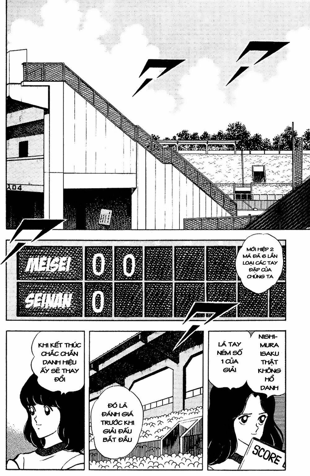 Touch: Chapter 100