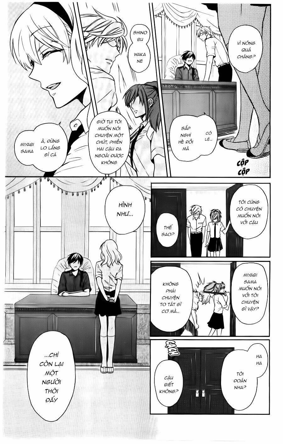 Thầy Giáo Của Tôi: Chapter 97