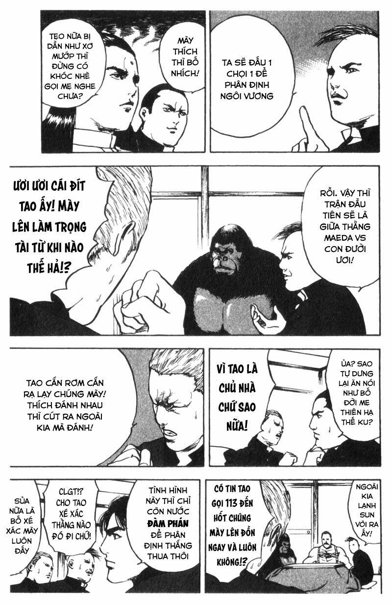 Cromartie High School: Chapter 22