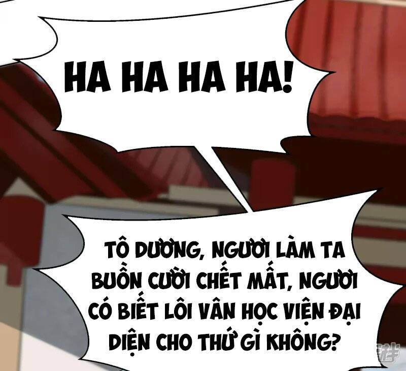 Tiến Sĩ Khoa Học Kỹ Thuật Tu Tiên: Chapter 3