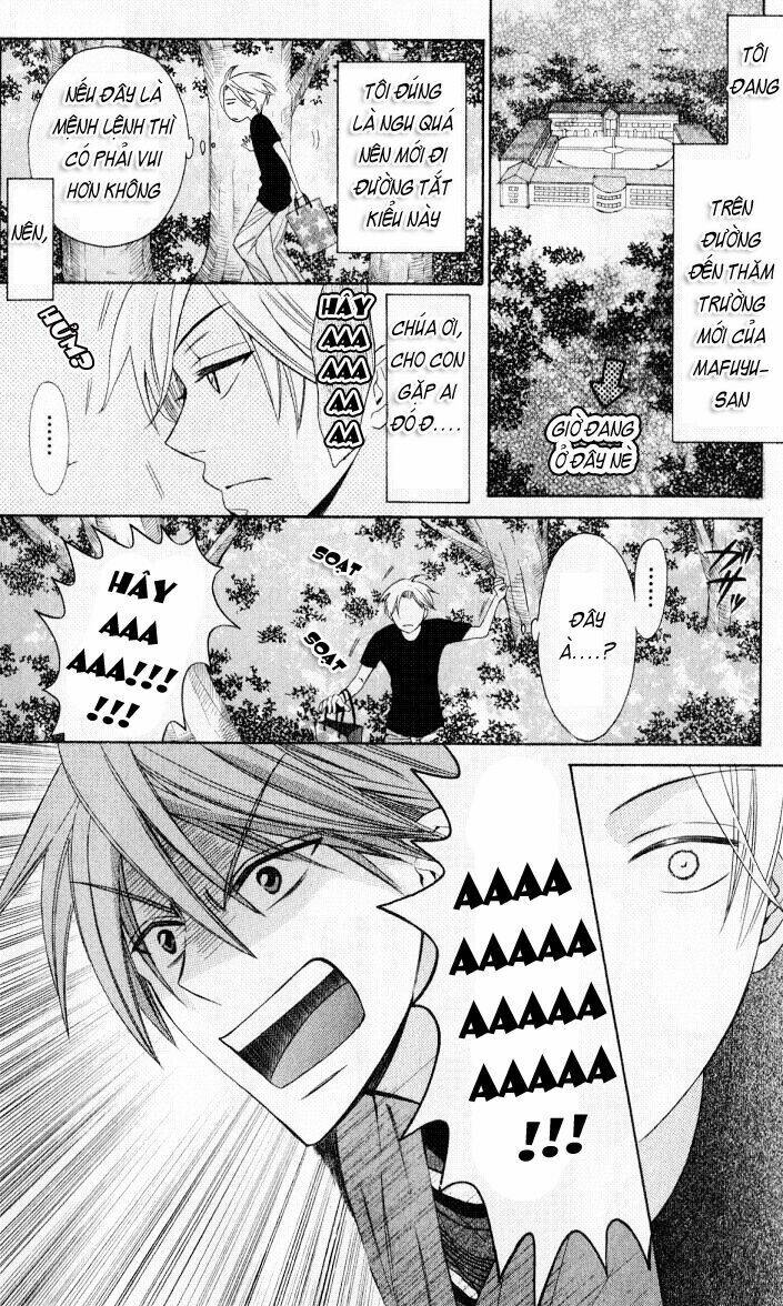 Thầy Giáo Của Tôi: Chapter 22