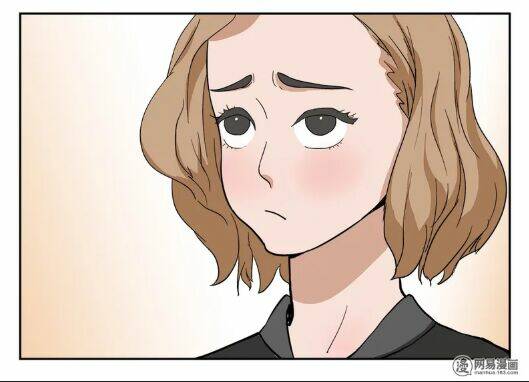 Tiết Tháo Đã Offline: Chapter 8