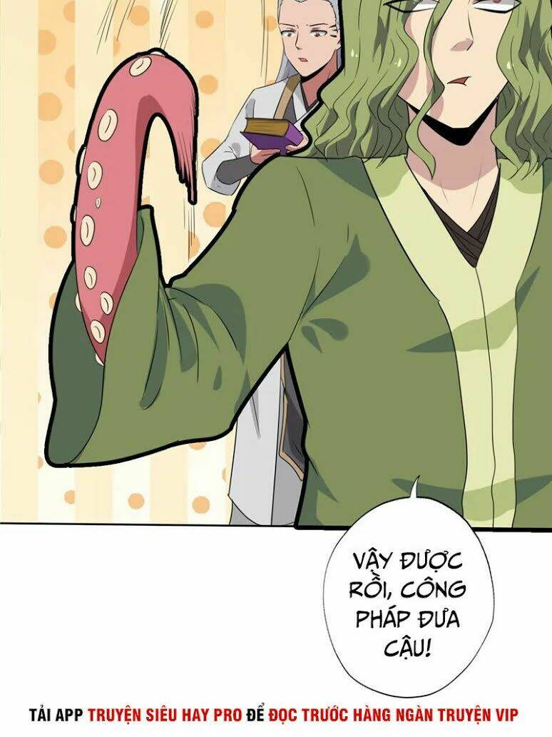 Chí Tôn Võ Đế: Chapter 132