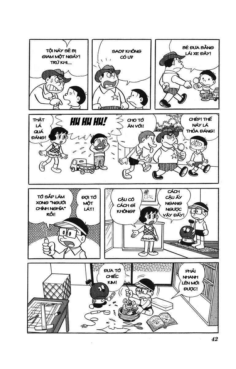 Cuốn Từ Điển Kỳ Bí: Chapter 14