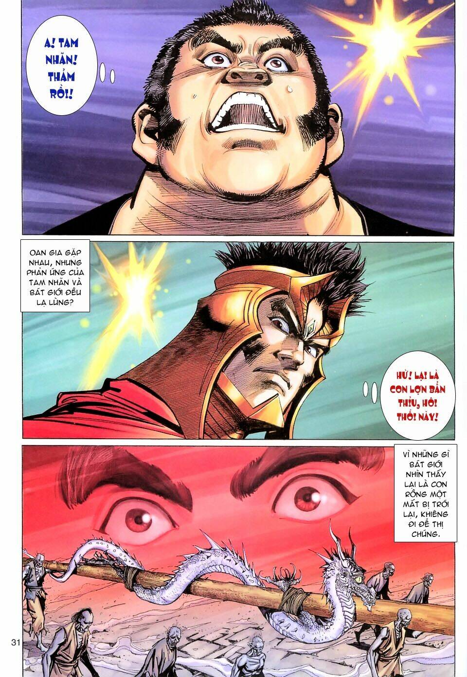 Đại Thánh Vương: Chapter 105