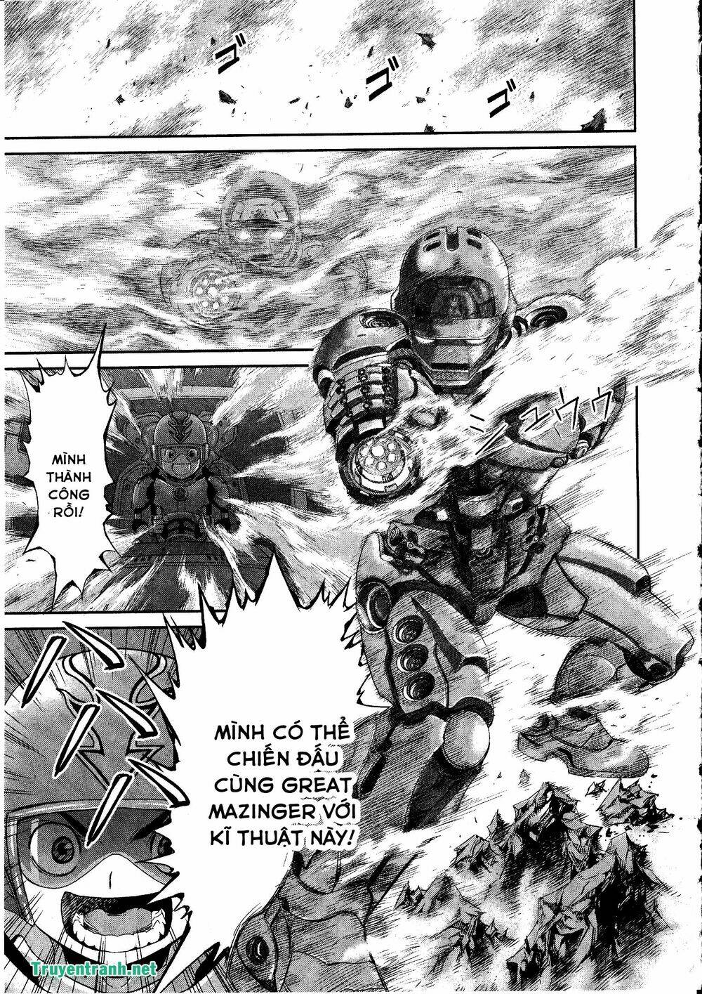 Devil Vs Hades: Chapter 27