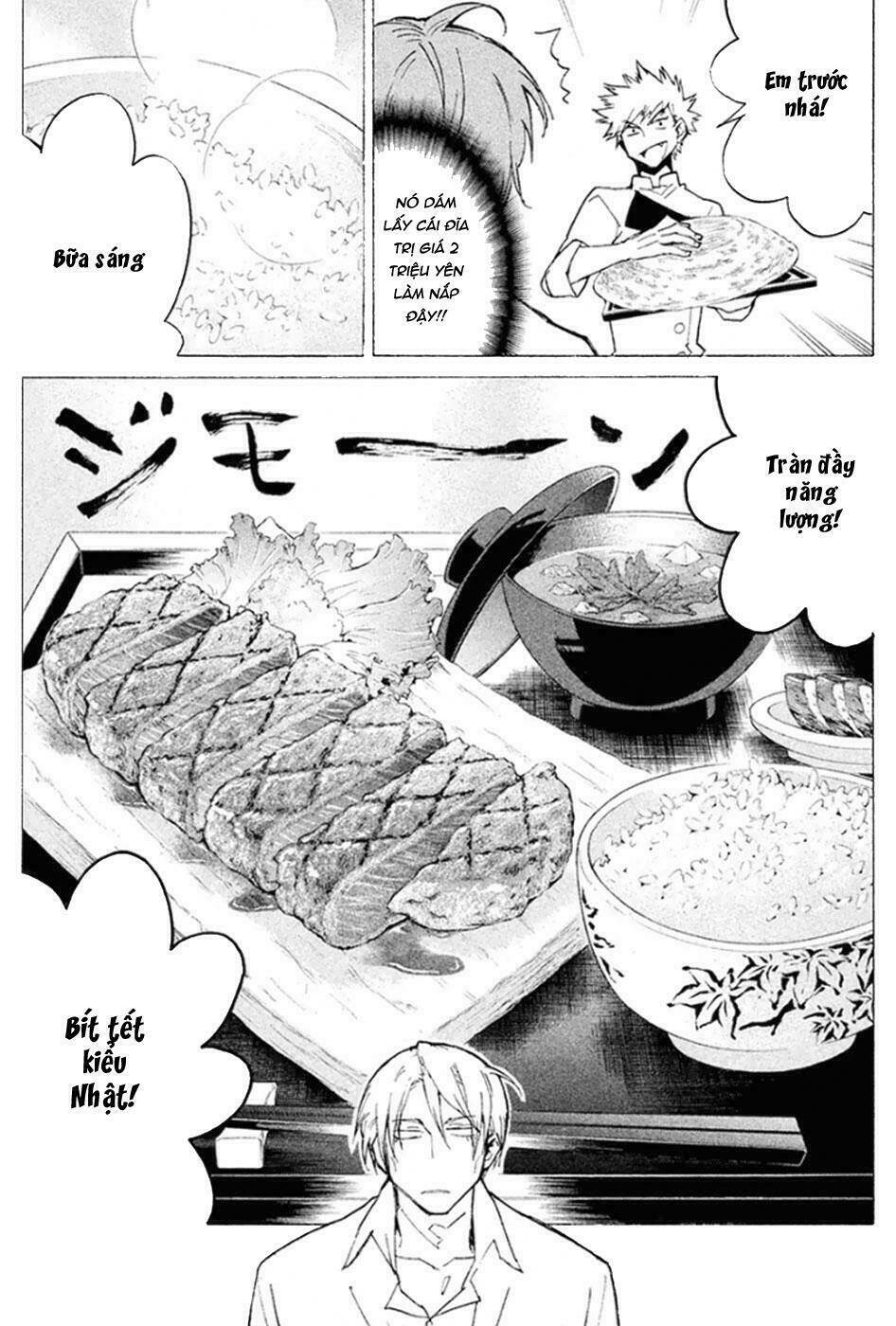Hell\’s Kitchen: Chapter 39