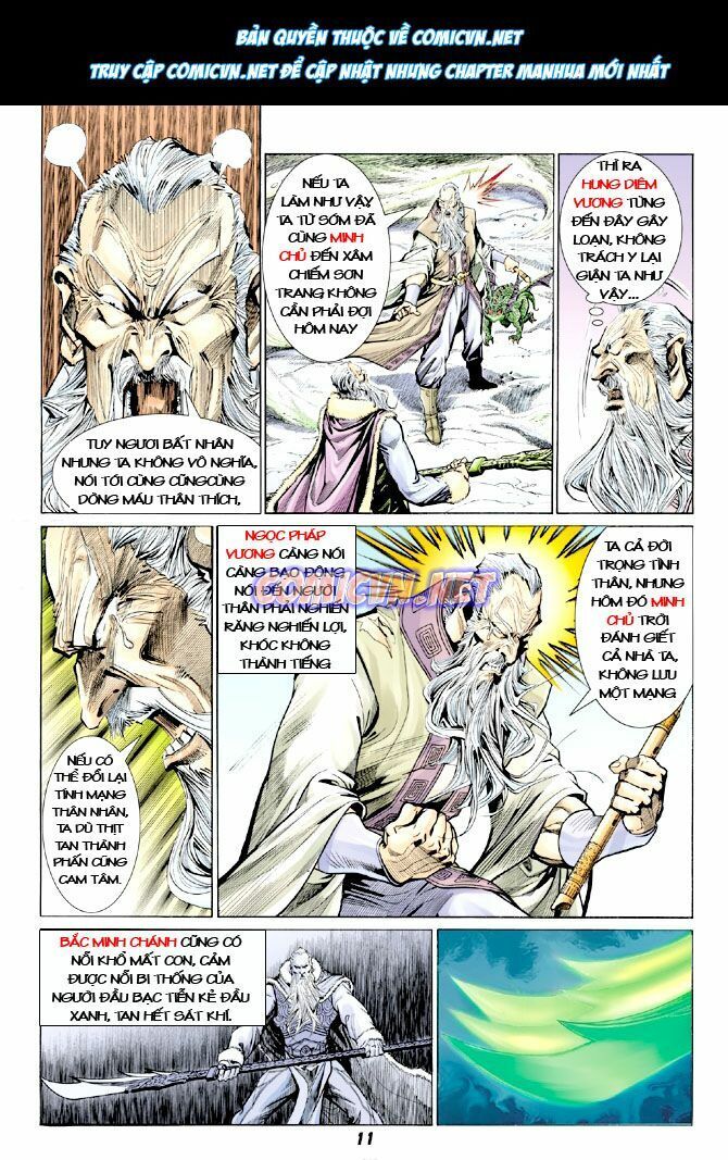 Thần Binh Huyền Kỳ I: Chapter 18