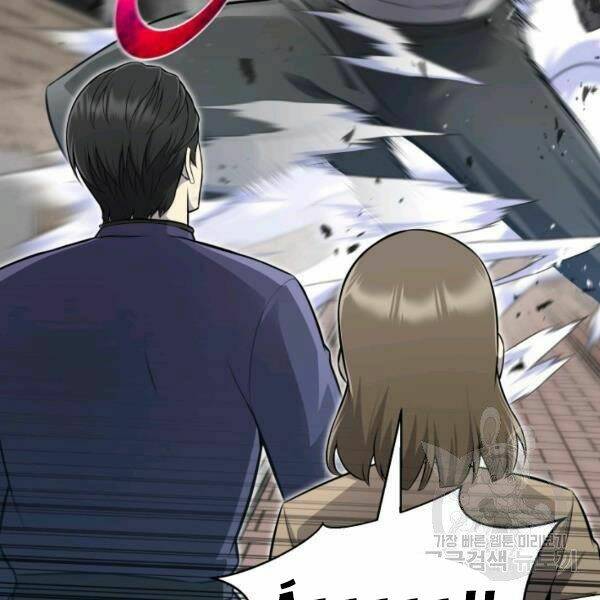 Luân Hồi Ác Nhân: Chapter 81