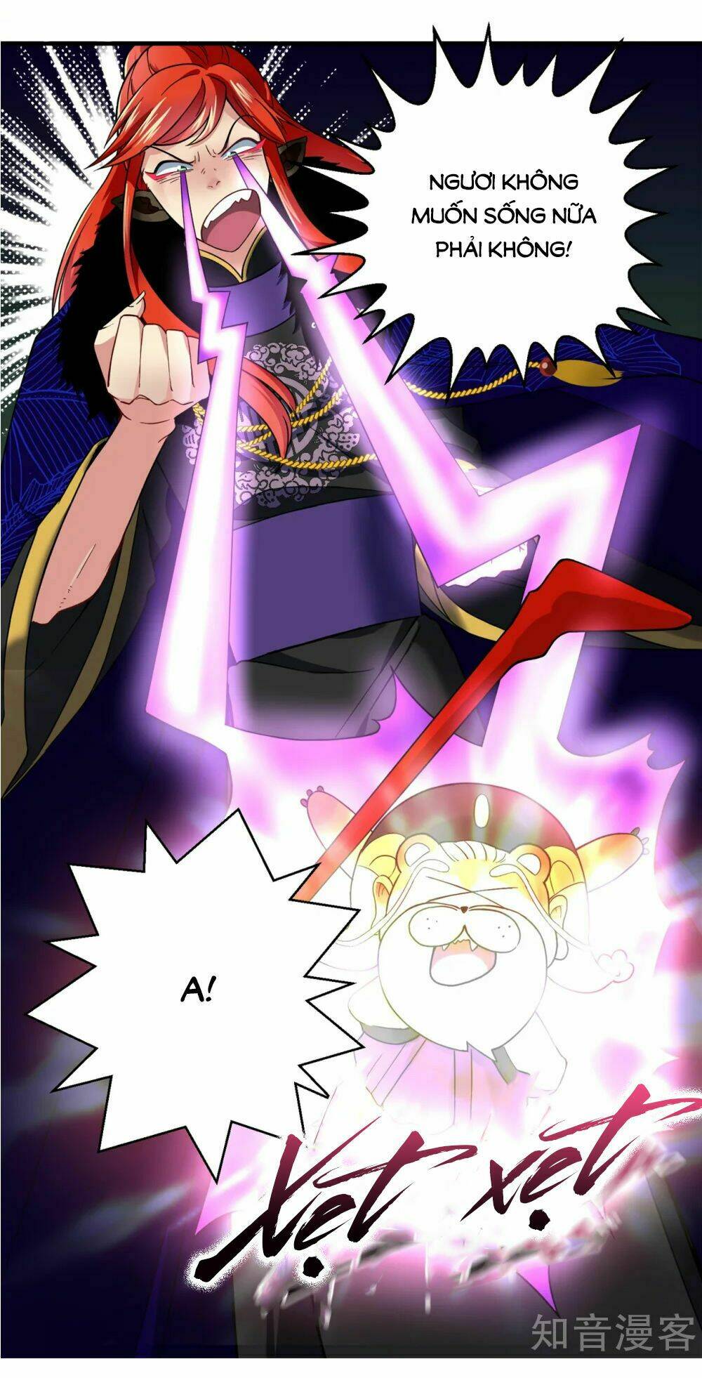 Anh Ấy Đến Từ Địa Ngục: Chapter 5