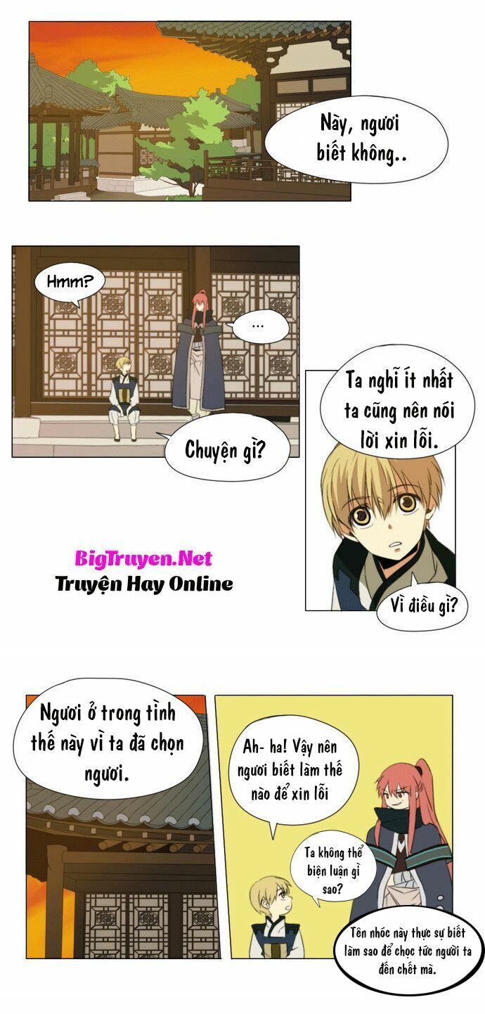Vô Thượng Thần Vương: Chapter 29