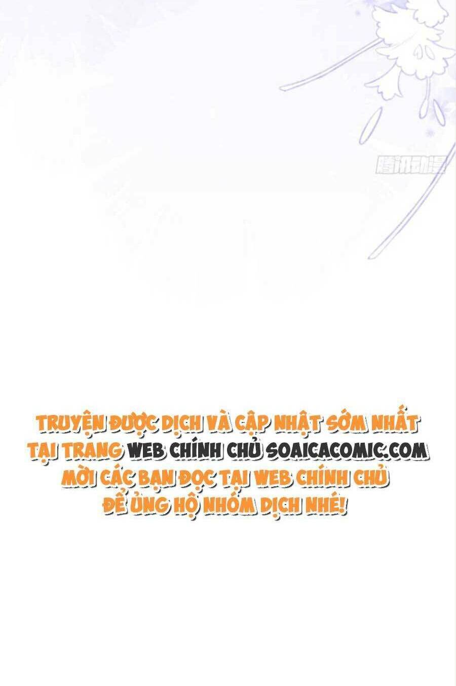 Đêm Không Ngủ Của Long Vương: Chapter 18