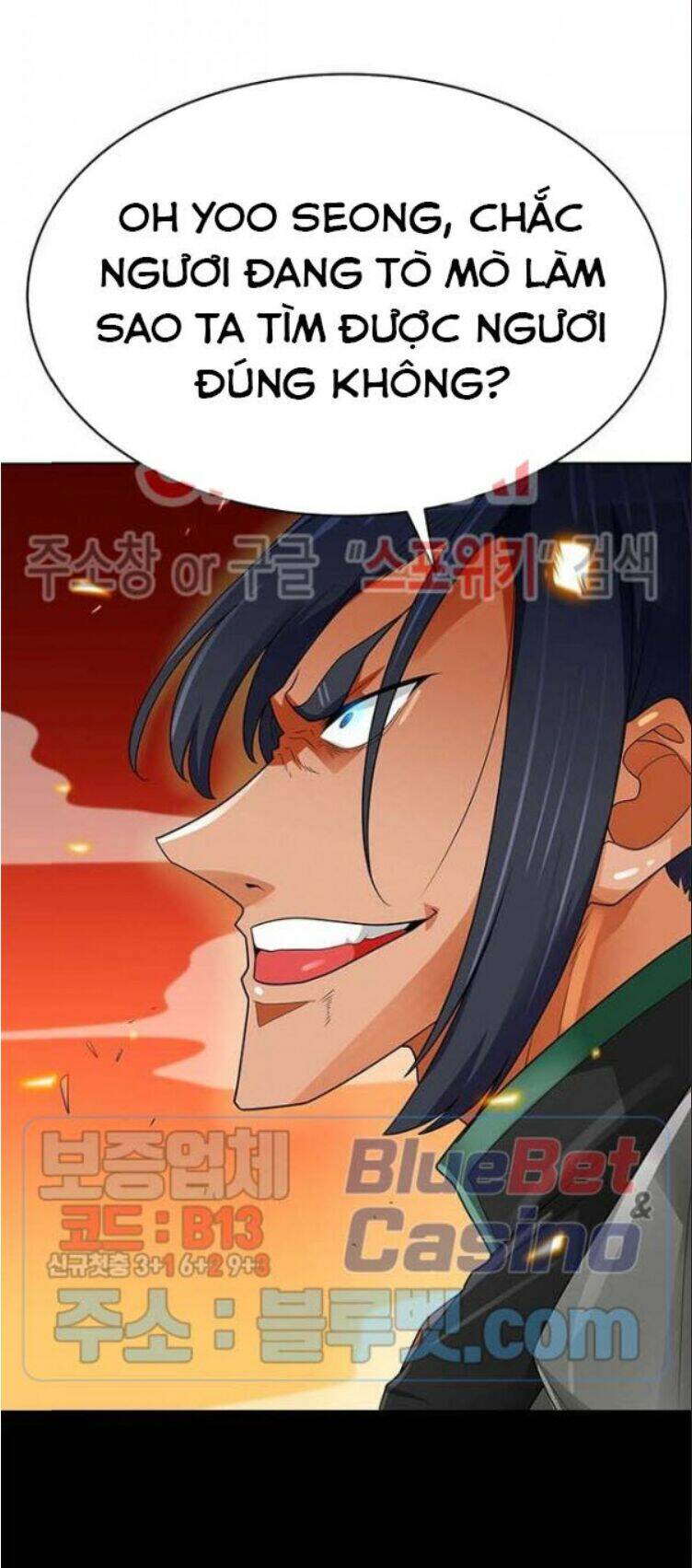 Tôi Tự Động Săn Một Mình: Chapter 84