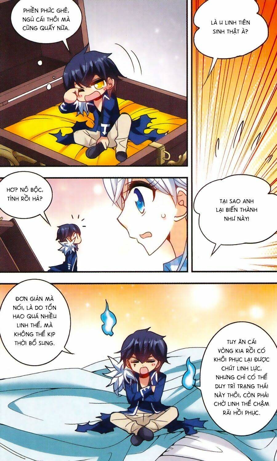 Tô Tịch Kỳ Quái: Chapter 36