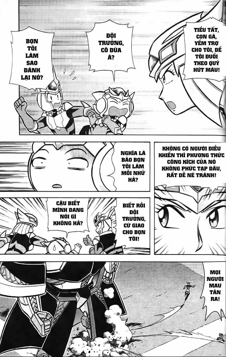 Hiệp Sĩ Giấy G: Chapter 7