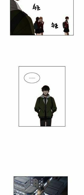 It's Mine: Chapter 2