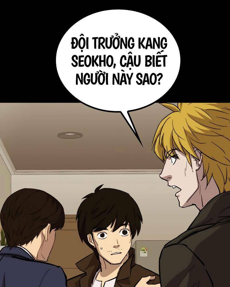 Cánh Cổng Mở Ra Đúng Ngày Đầu Tiên Tôi Thành Chính Trị Gia: Chapter 25