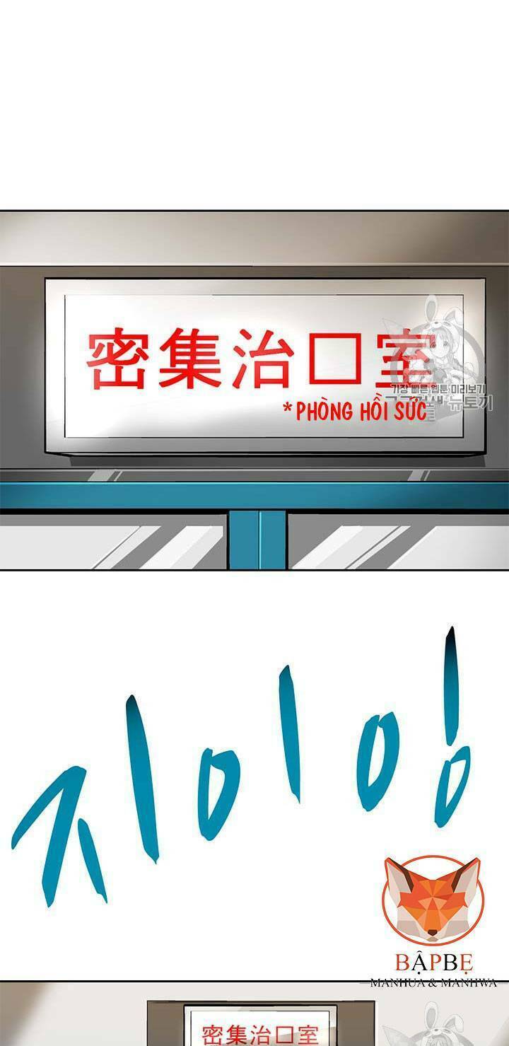 Tôi Tự Động Săn Một Mình: Chapter 50