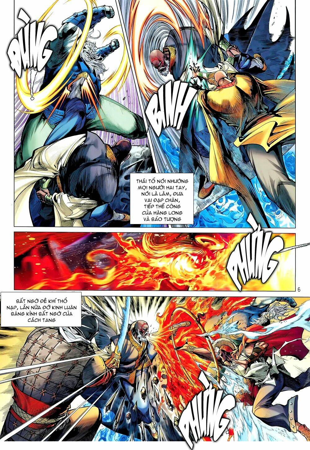 Thiết Tướng Tung Hoành: Chapter 42