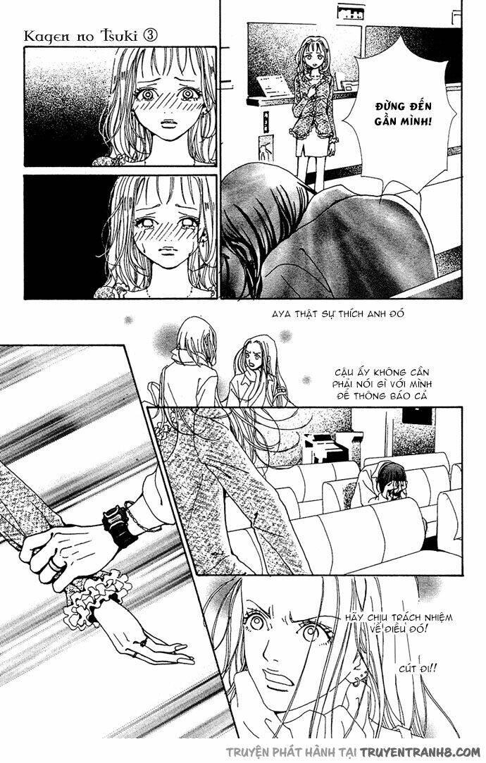 Last Quarter: Chapter 13