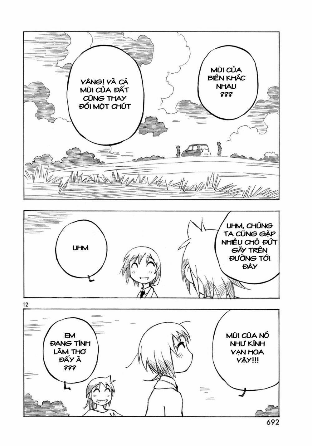 Kotonoba Drive: Chapter 16