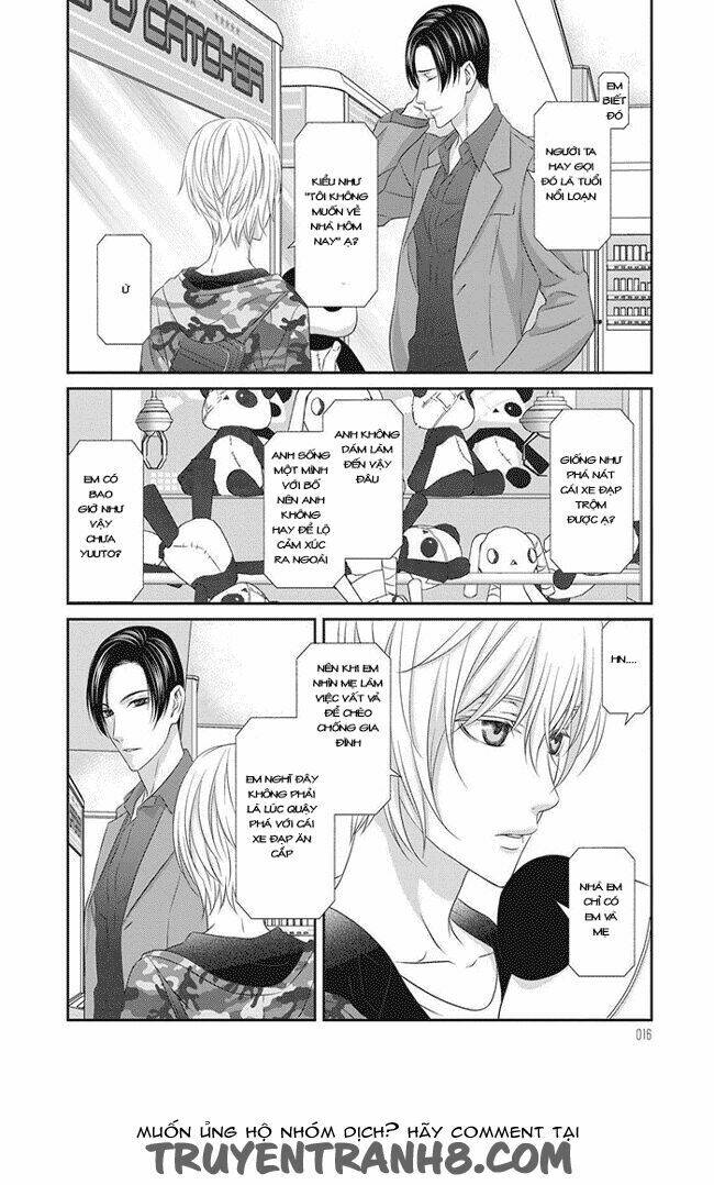 Koi Nanka Shitakunai: Chapter 1