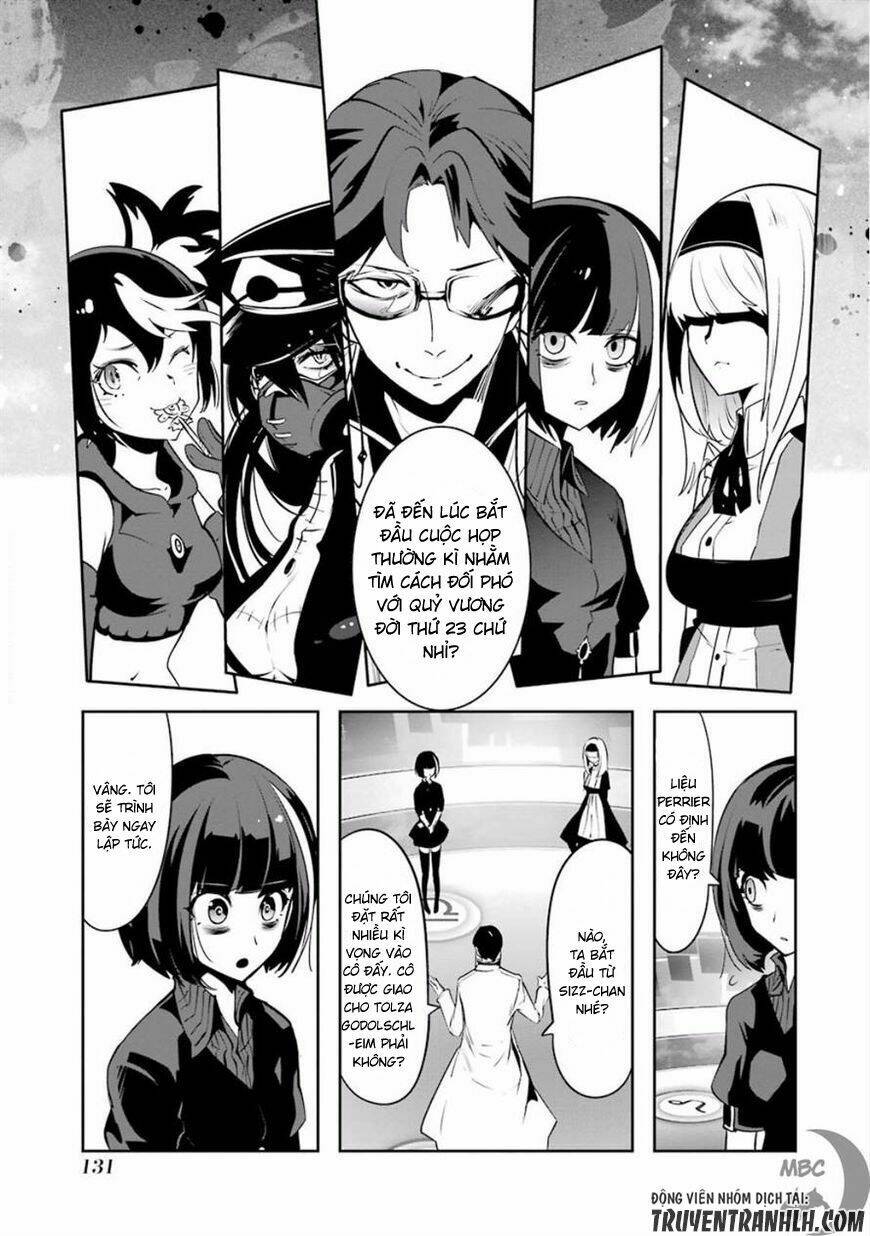 Yakushoku Distpiari - Gesellshaft Blue: Chapter 29
