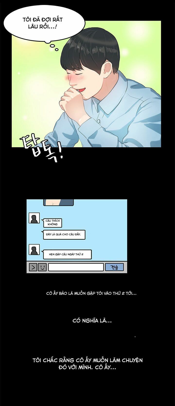 Hoa Chưa Nở Rộ: Chapter 5