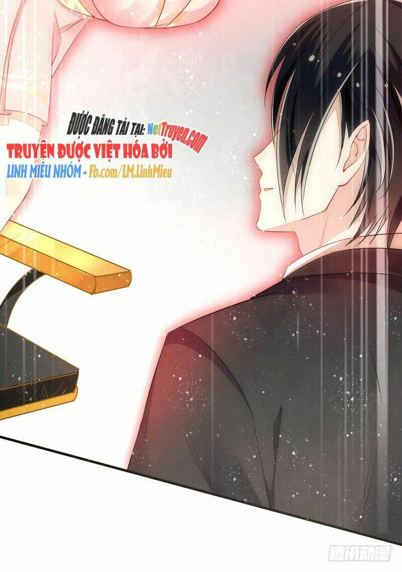 Ám Dạ Điềm Sủng: Vô Tình Trêu Chọc Đệ Nhất Ác Ma: Chapter 12.1