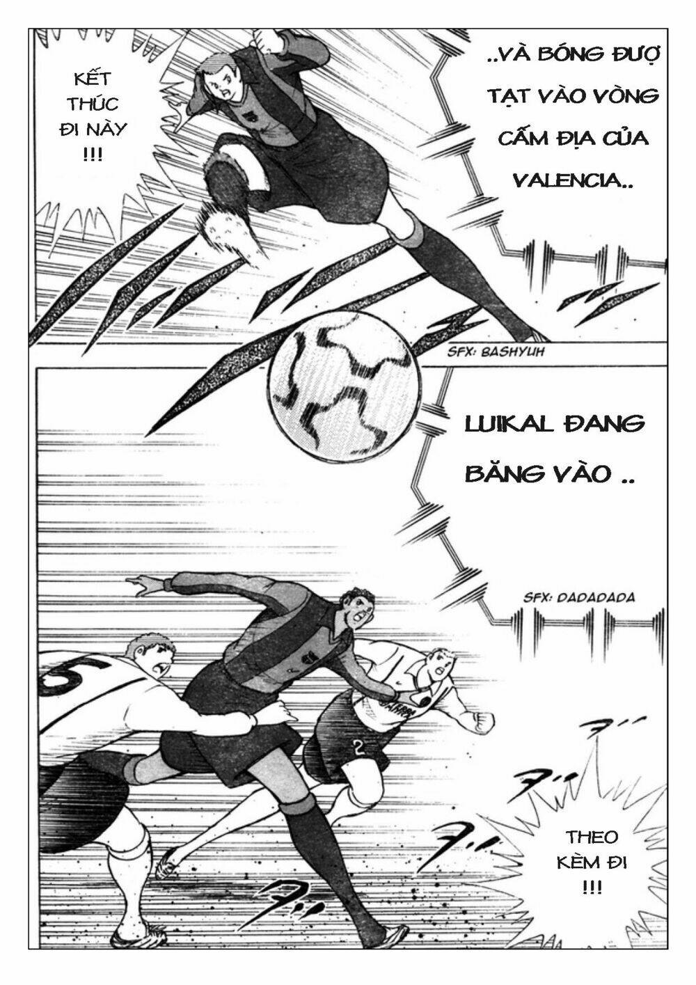 Captain Tsubasa: Golden 23: Chapter 56