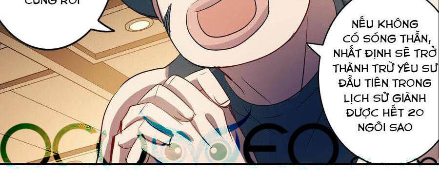 Tô Tịch Kỳ Quái: Chapter 108