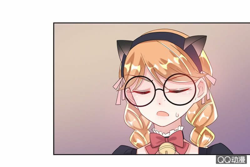 Ma Lạt Thiên Kim Đẩu Ác Thiếu: Chapter 21