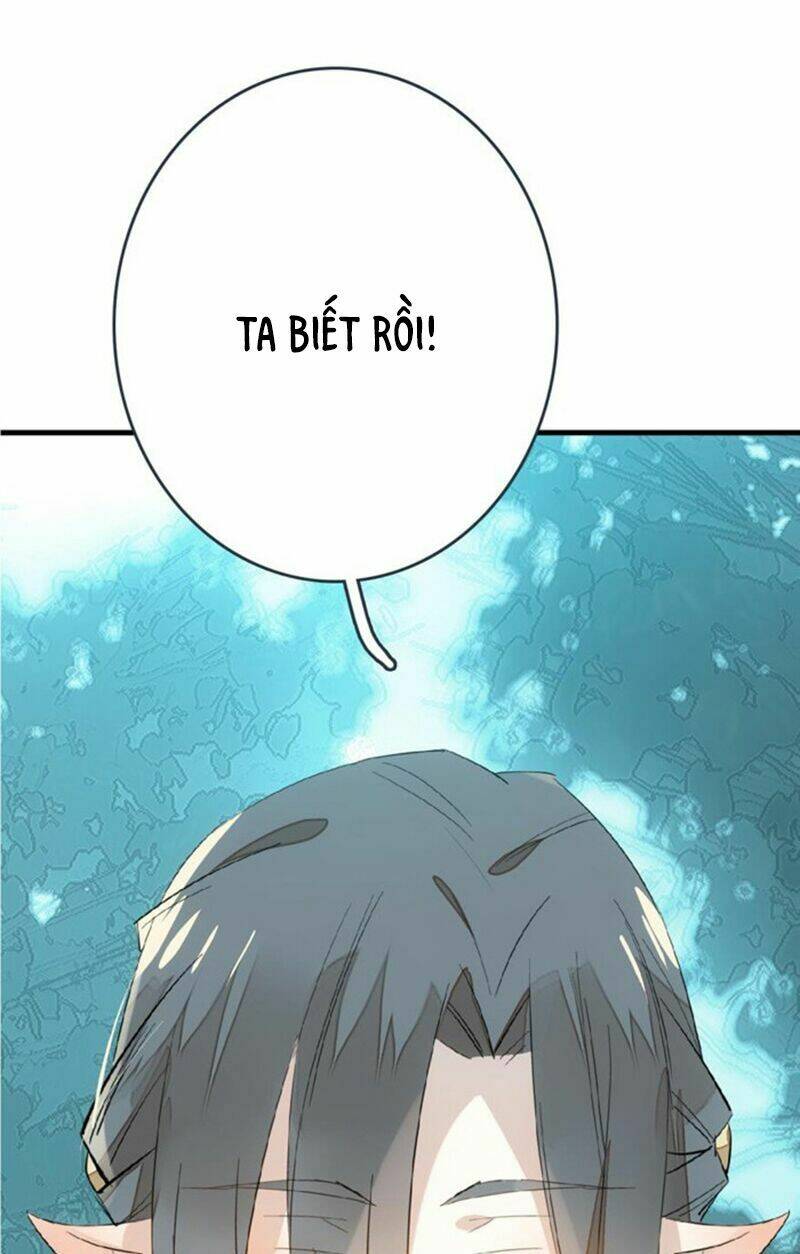 Sư Phụ Lại Trêu Chọc Ta: Chapter 26