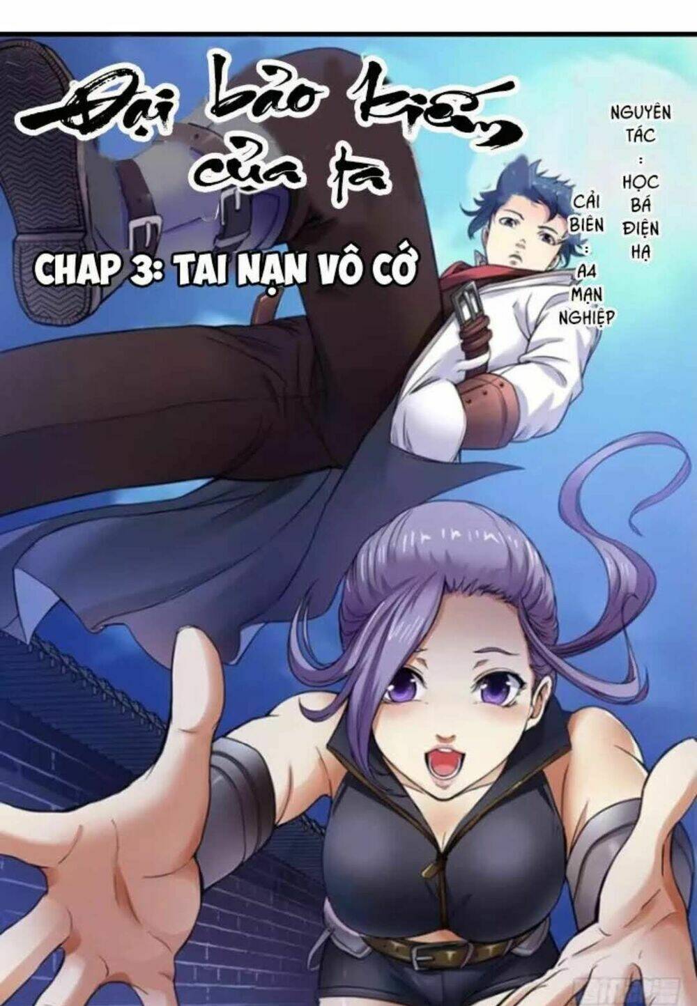 Đại Bảo Kiếm Của Ta: Chapter 3