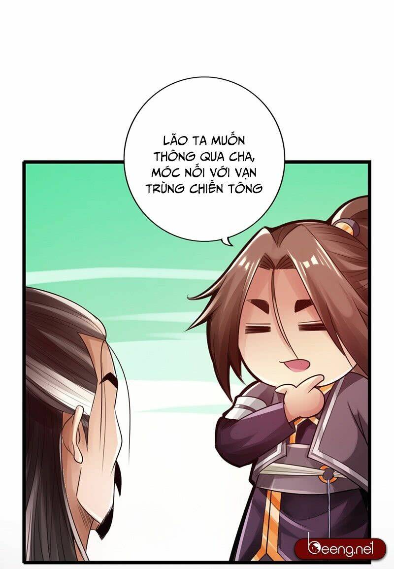 Thái Cổ Cuồng Ma: Chapter 25