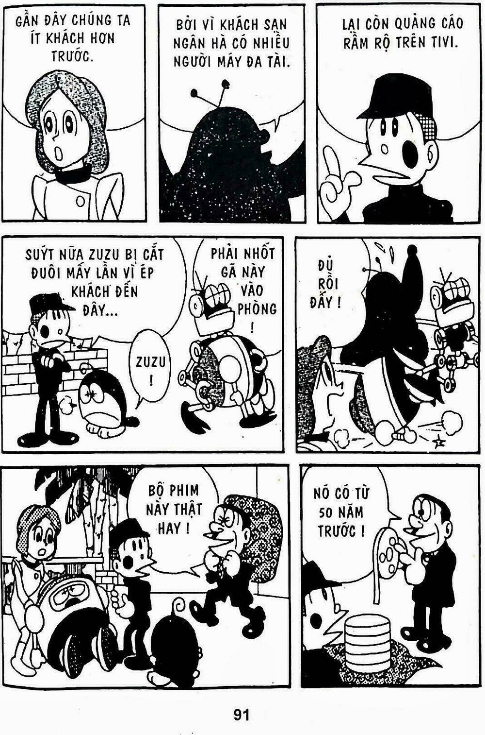 21 Emon - Hiệp sĩ thế kỉ 21: Chapter 9